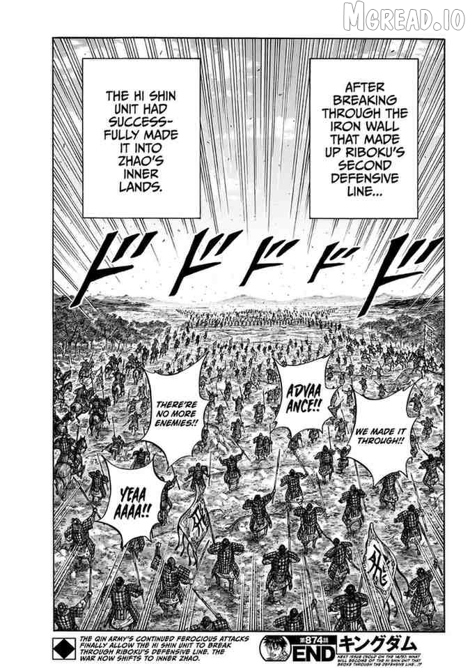 Kingdom - Manga Chapter 874 - page 18