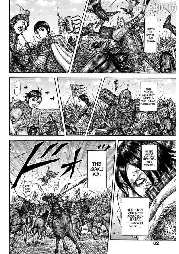 Kingdom - Manga Chapter 874 - page 19