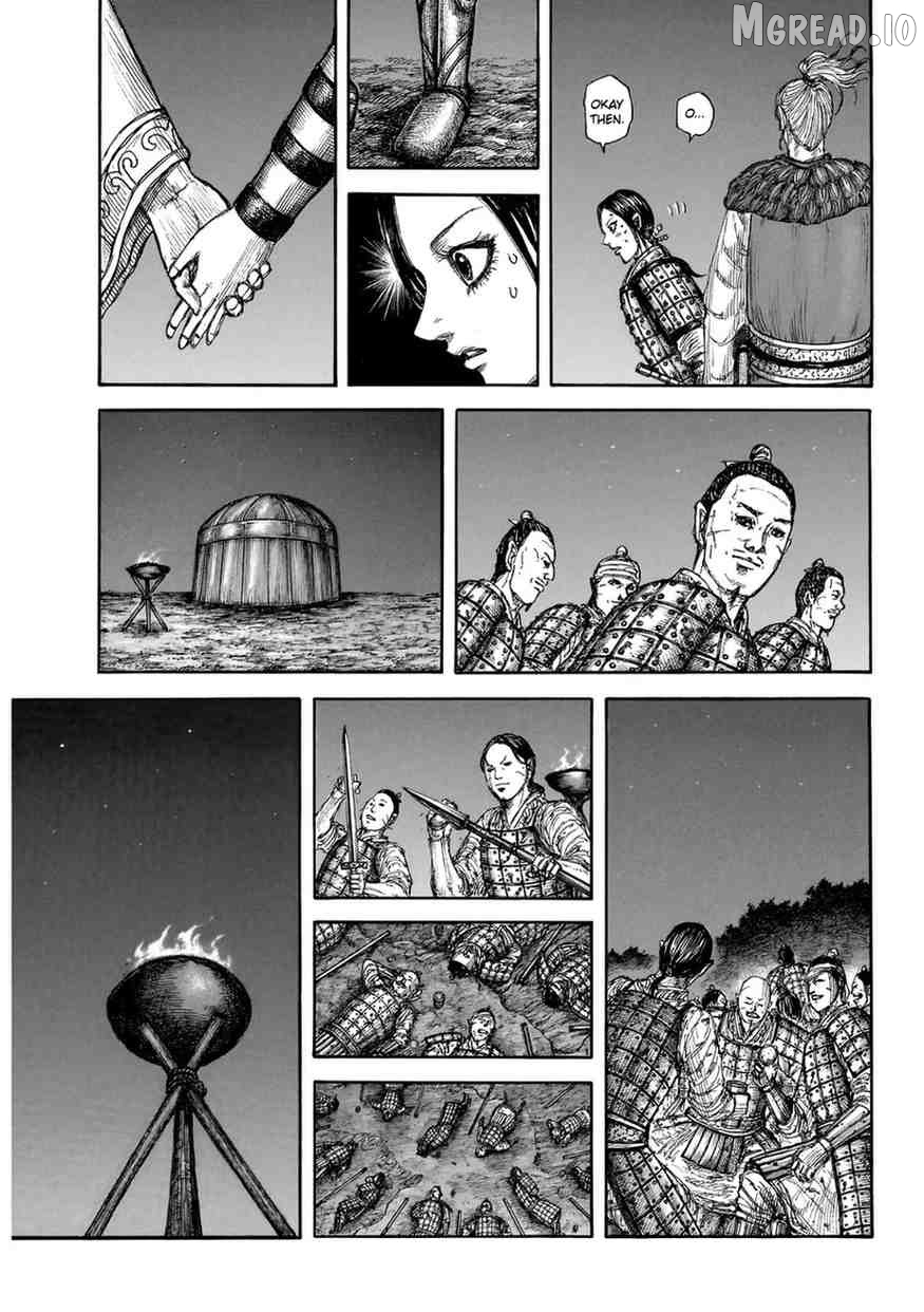 Kingdom - Manga Chapter 874 - page 5