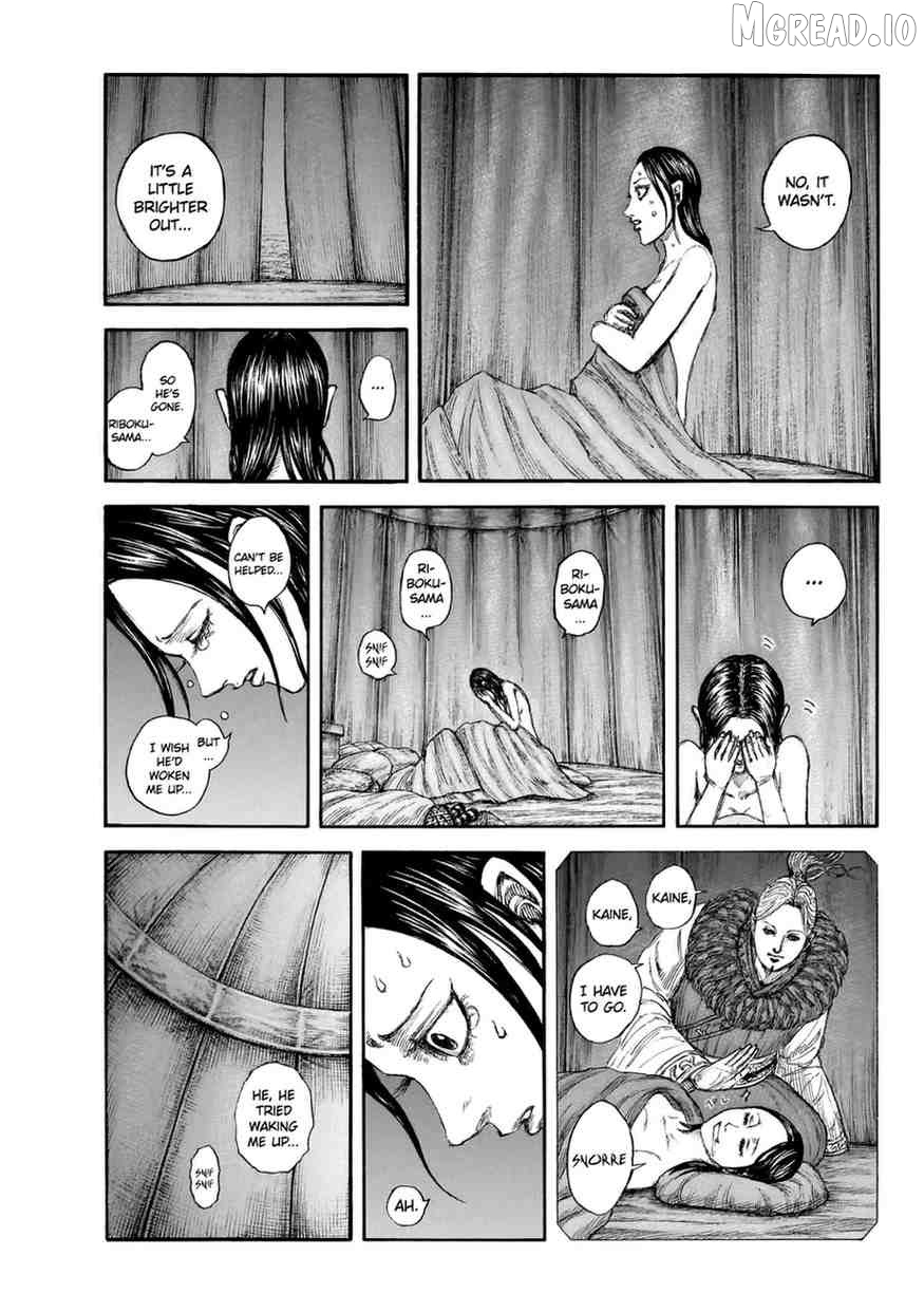 Kingdom - Manga Chapter 874 - page 7