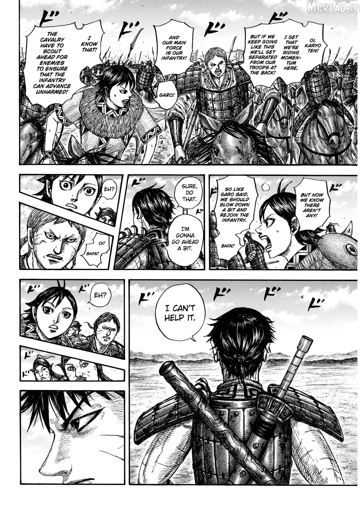 Kingdom - Manga Chapter 875 - page 10