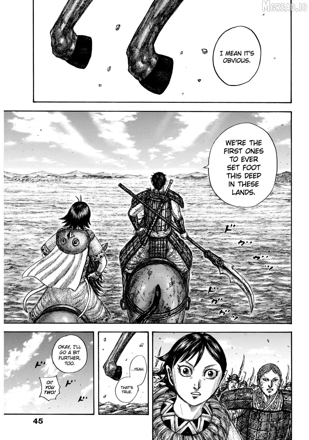 Kingdom - Manga Chapter 875 - page 11