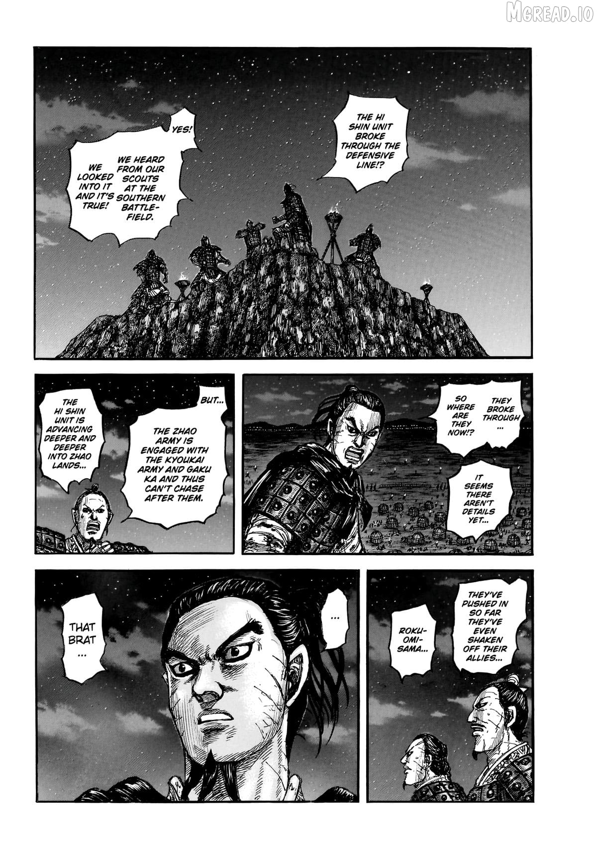 Kingdom - Manga Chapter 875 - page 12