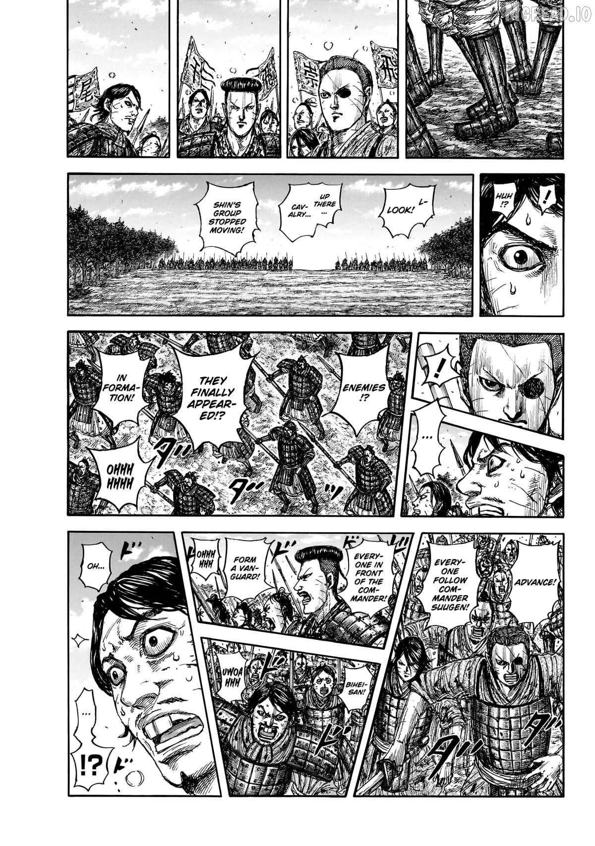 Kingdom - Manga Chapter 875 - page 15