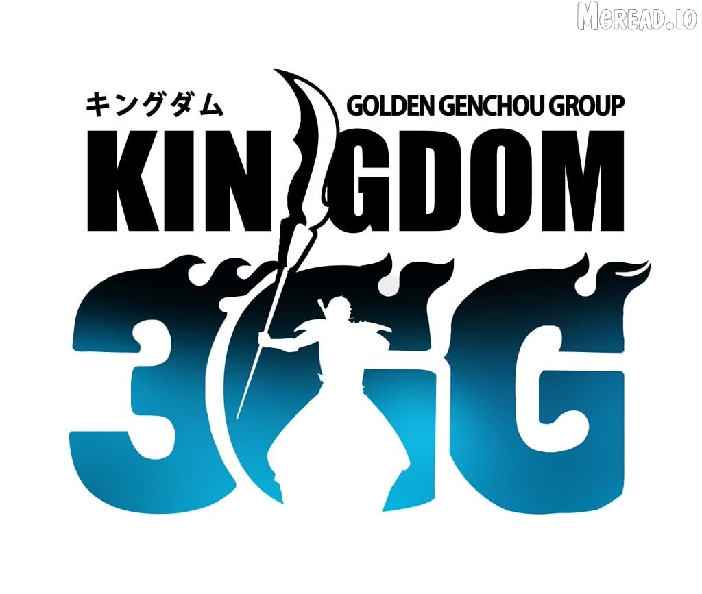 Kingdom - Manga Chapter 876 - page 1