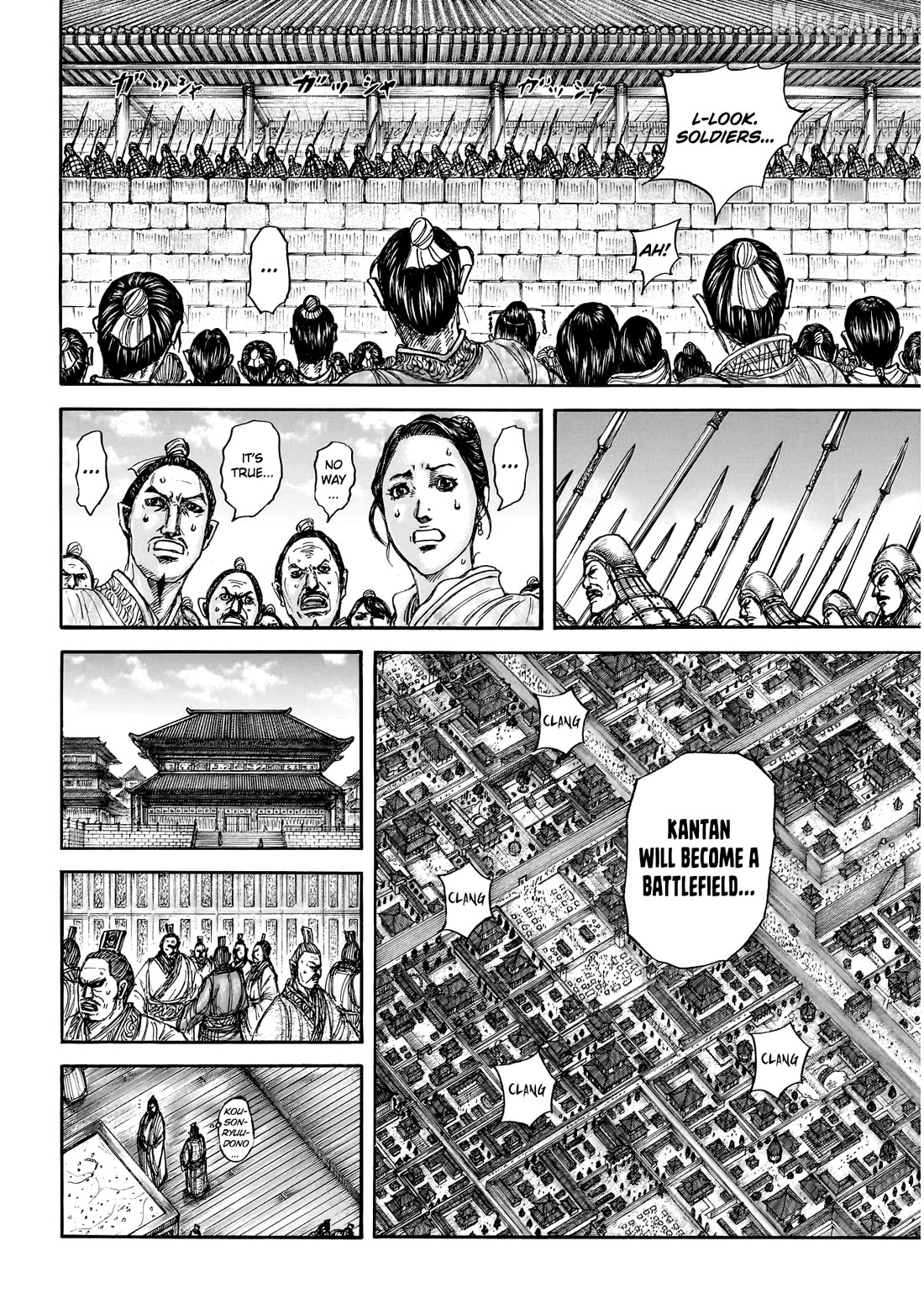 Kingdom - Manga Chapter 876 - page 10