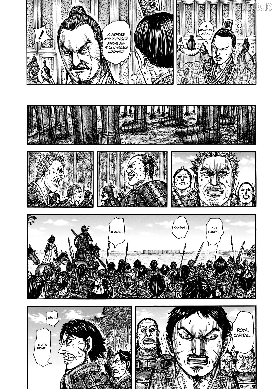 Kingdom - Manga Chapter 876 - page 11