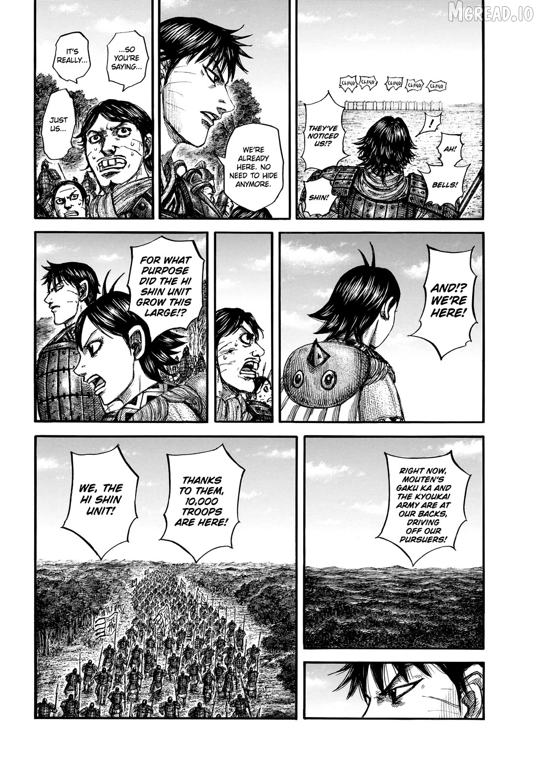 Kingdom - Manga Chapter 876 - page 12