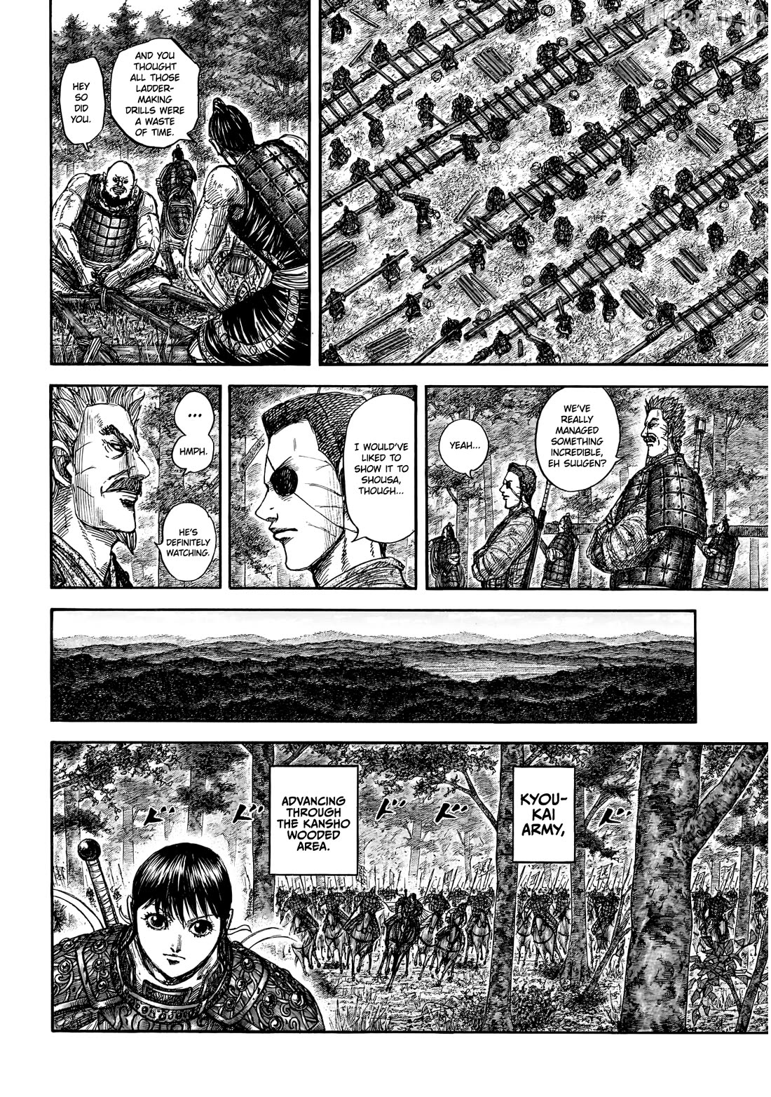 Kingdom - Manga Chapter 876 - page 14