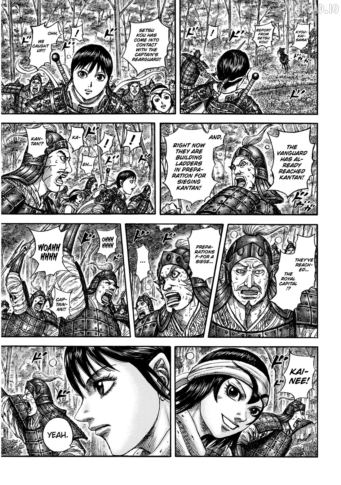 Kingdom - Manga Chapter 876 - page 15