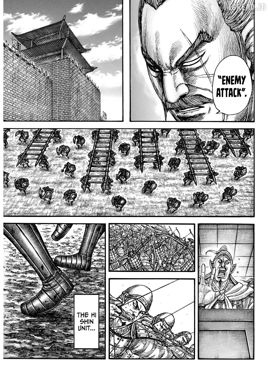 Kingdom - Manga Chapter 876 - page 19