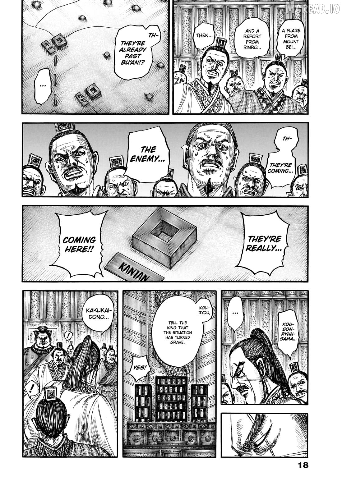Kingdom - Manga Chapter 876 - page 6