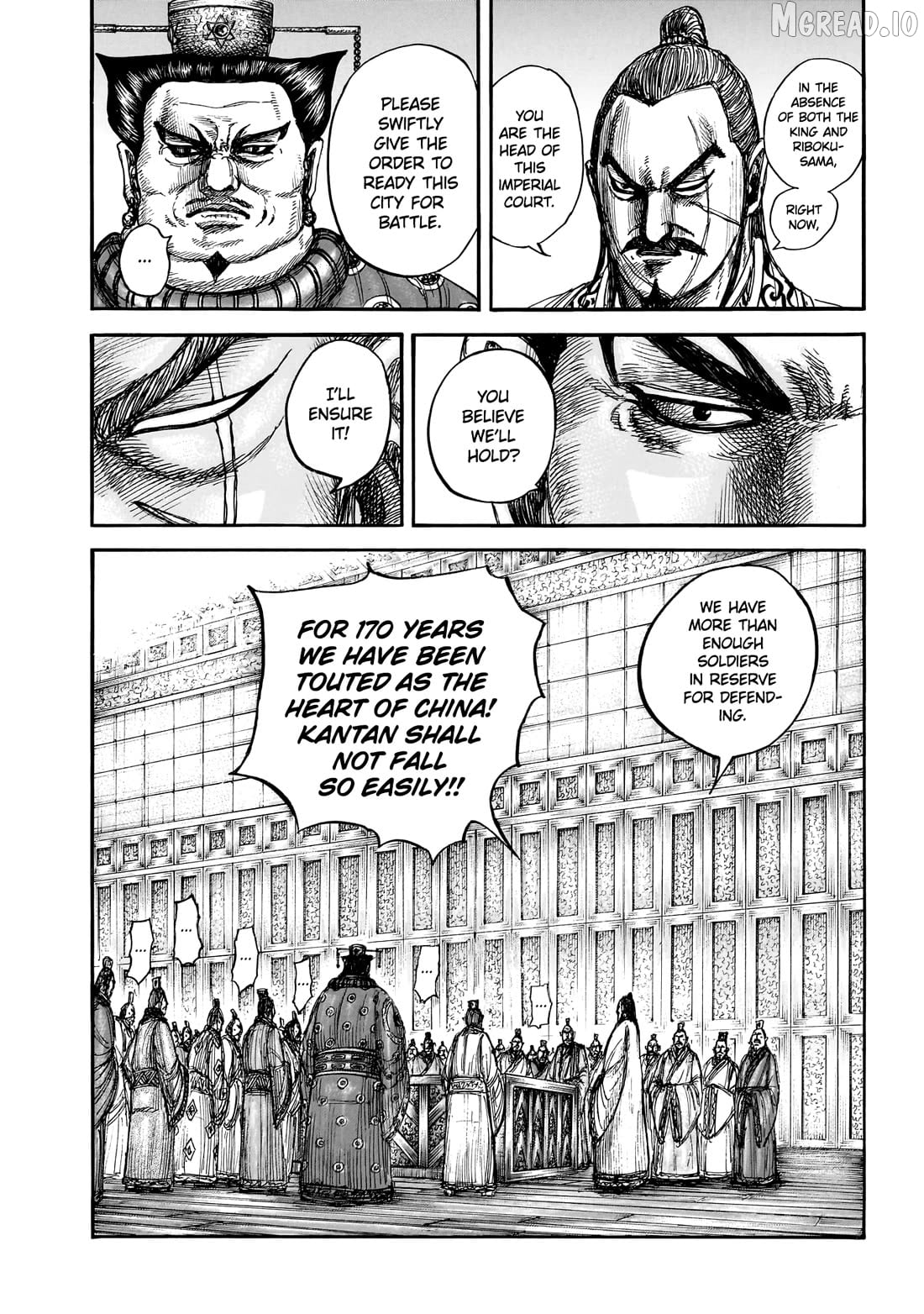 Kingdom - Manga Chapter 876 - page 7