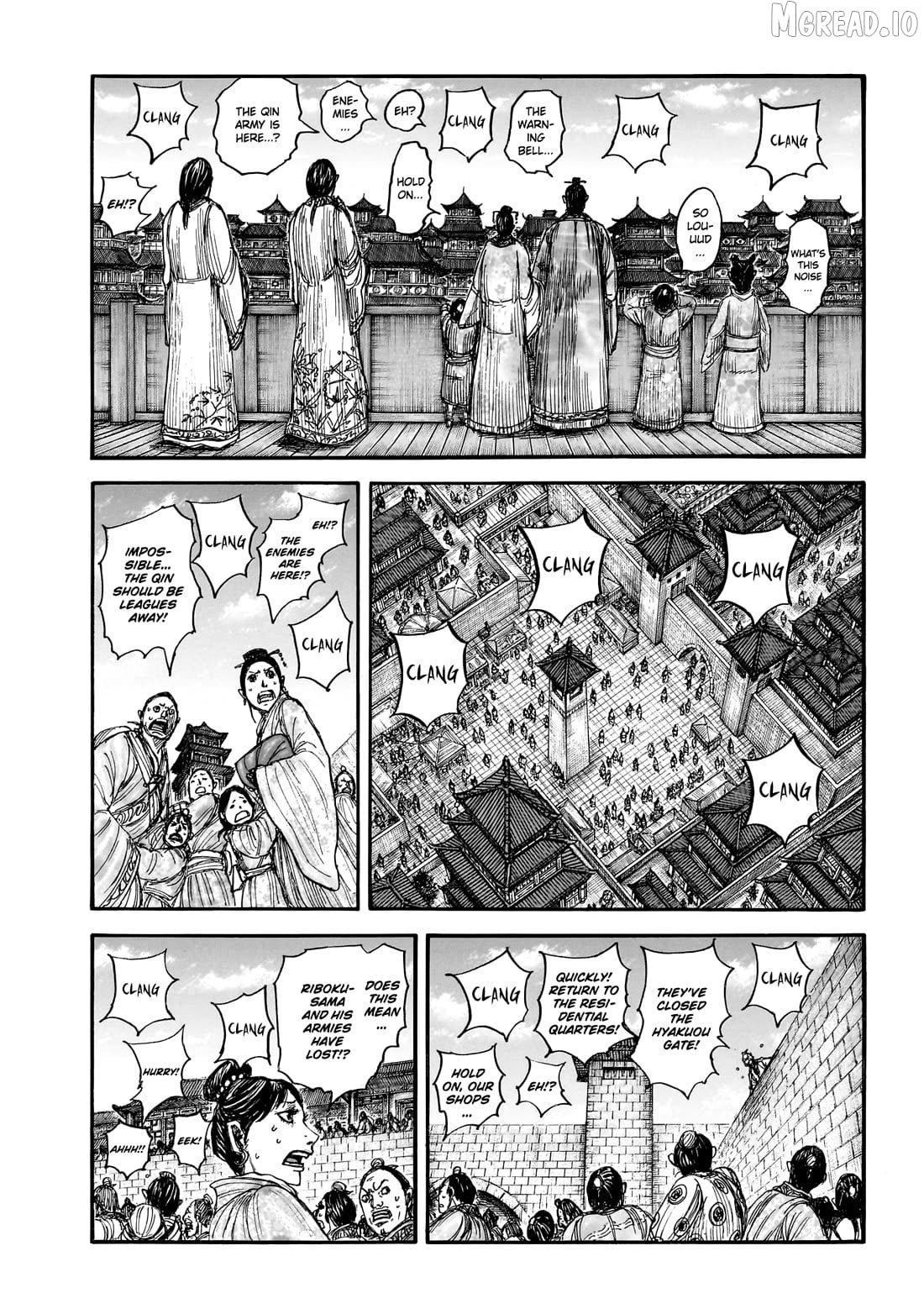 Kingdom - Manga Chapter 876 - page 9