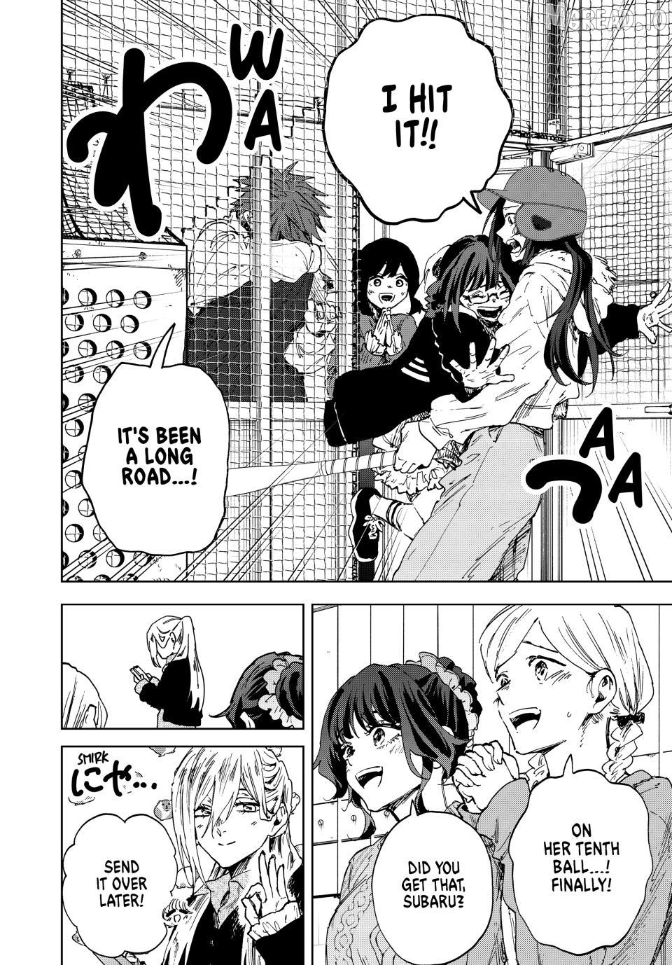 The Fragrant Flower Blooms with Dignity Chapter 188 - page 12