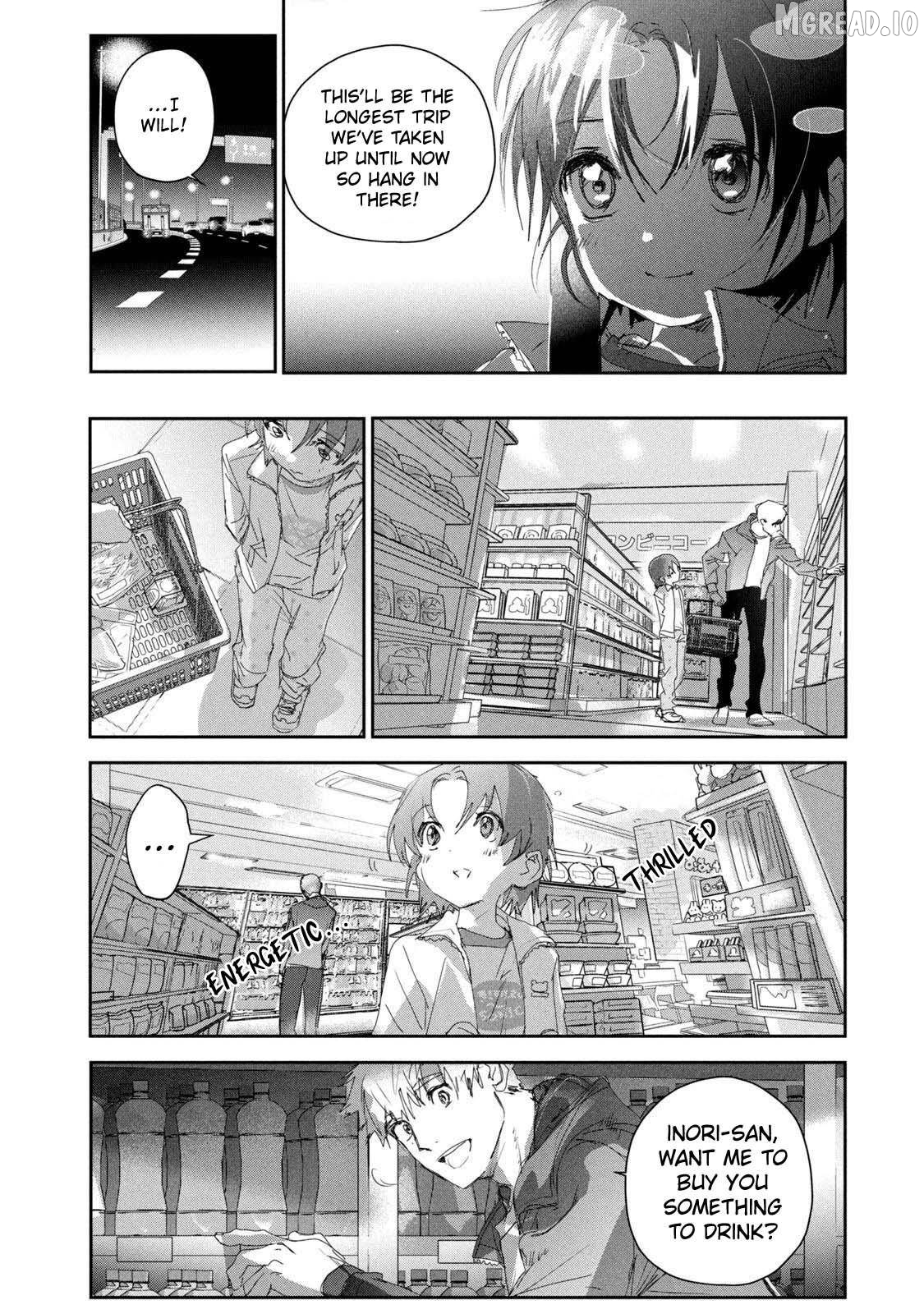 Medalist - Manga Chapter 25 - page 13