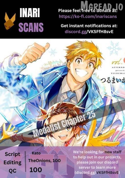 Medalist - Manga Chapter 25 - page 3