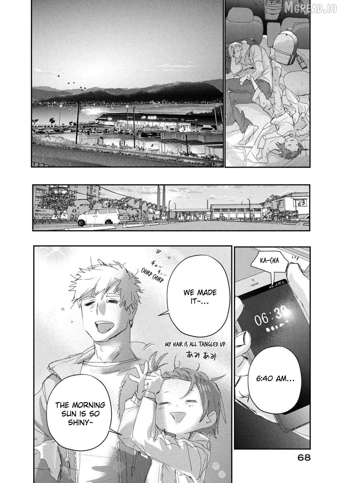 Medalist - Manga Chapter 25 - page 33