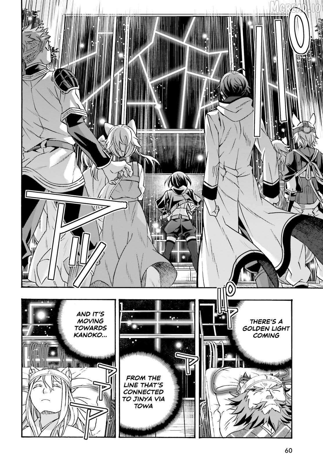 The Wrong Way To Use Healing Magic Chapter 87 - page 10