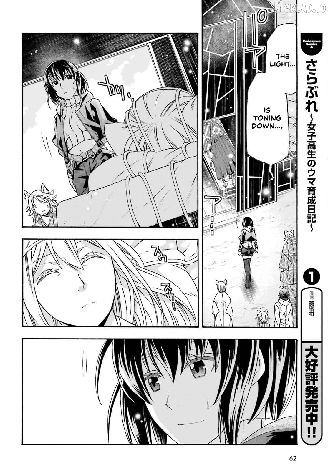The Wrong Way To Use Healing Magic Chapter 87 - page 12