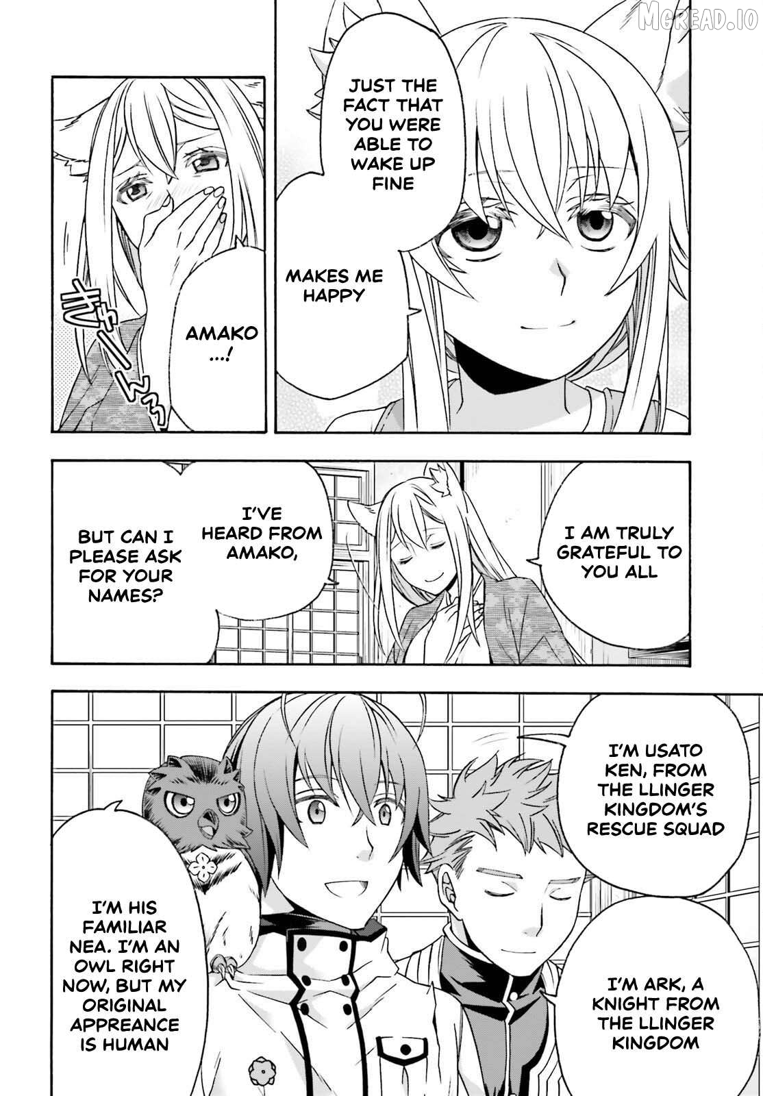 The Wrong Way To Use Healing Magic Chapter 87 - page 22