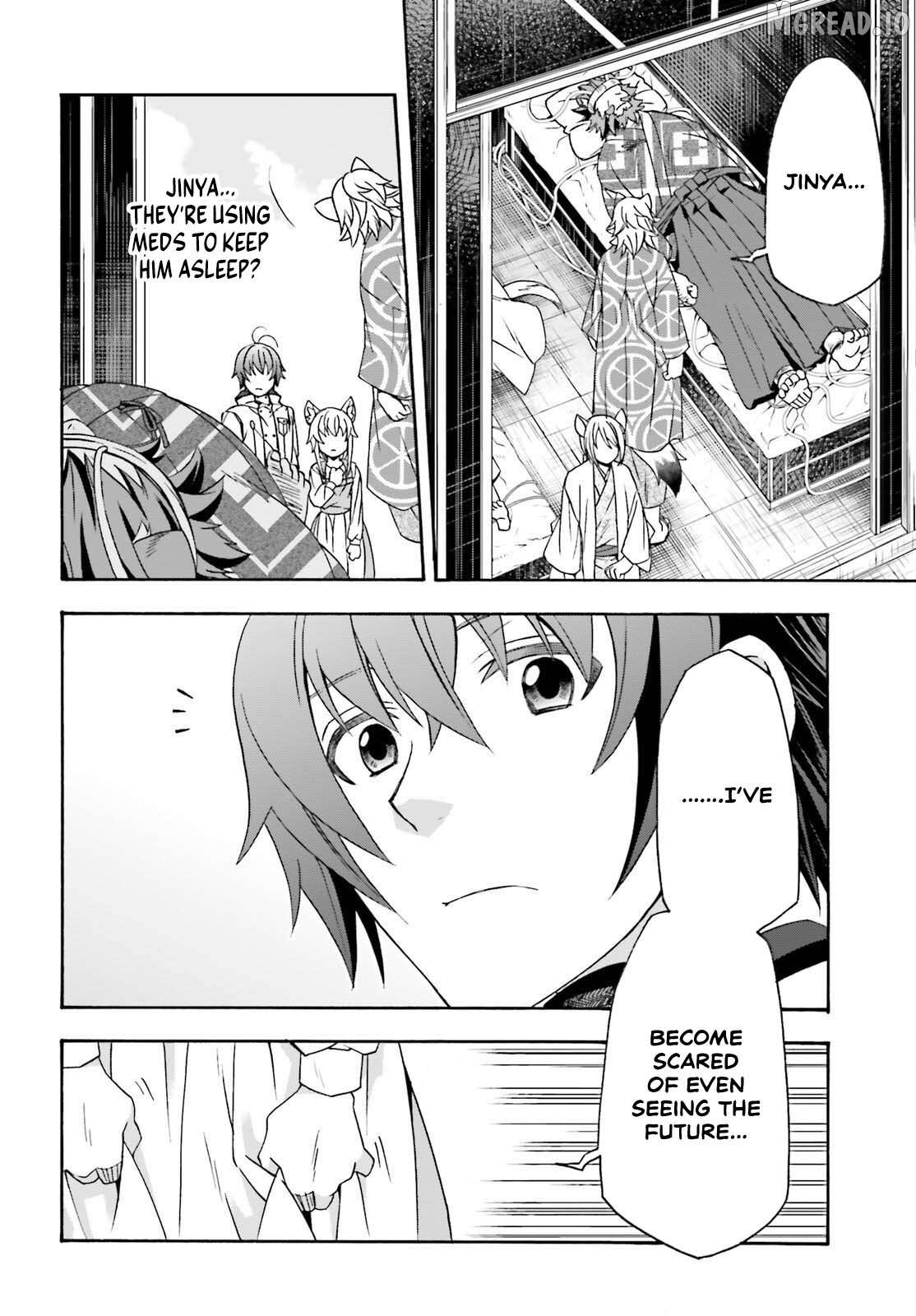 The Wrong Way To Use Healing Magic Chapter 87 - page 8