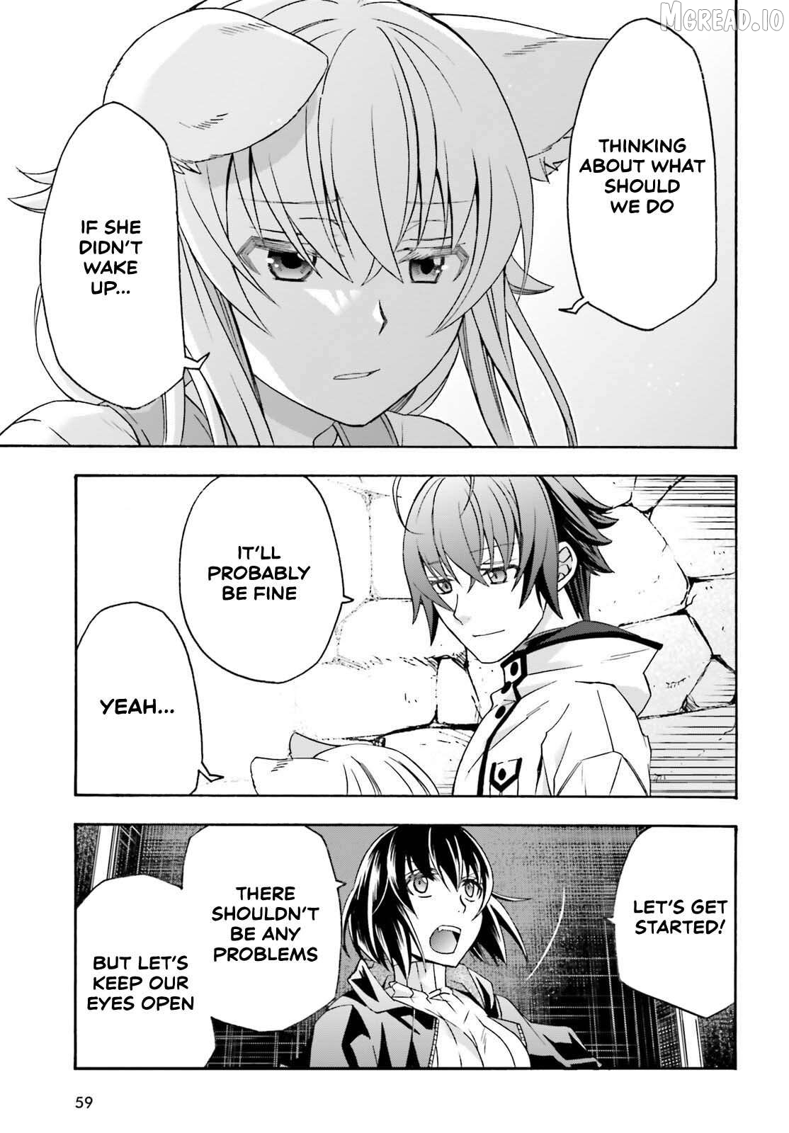 The Wrong Way To Use Healing Magic Chapter 87 - page 9