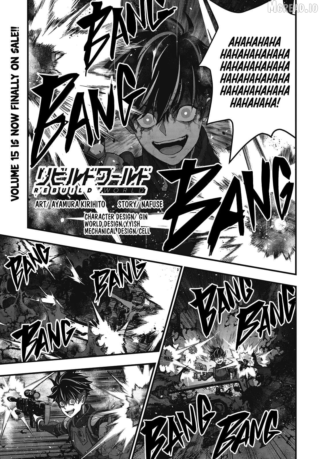 Rebuild World Chapter 82 - page 2
