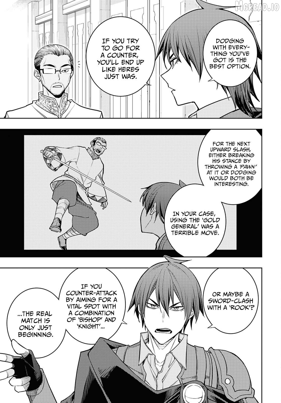The Former Top 1’s Sub-Character Training Diary ~A Dedicated Player Is Currently Conquering Another World!~ Chapter 87 - page 14