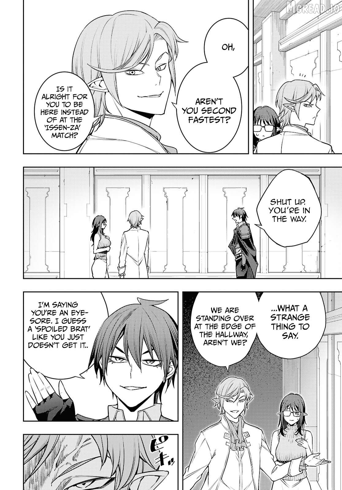 The Former Top 1’s Sub-Character Training Diary ~A Dedicated Player Is Currently Conquering Another World!~ Chapter 87 - page 27