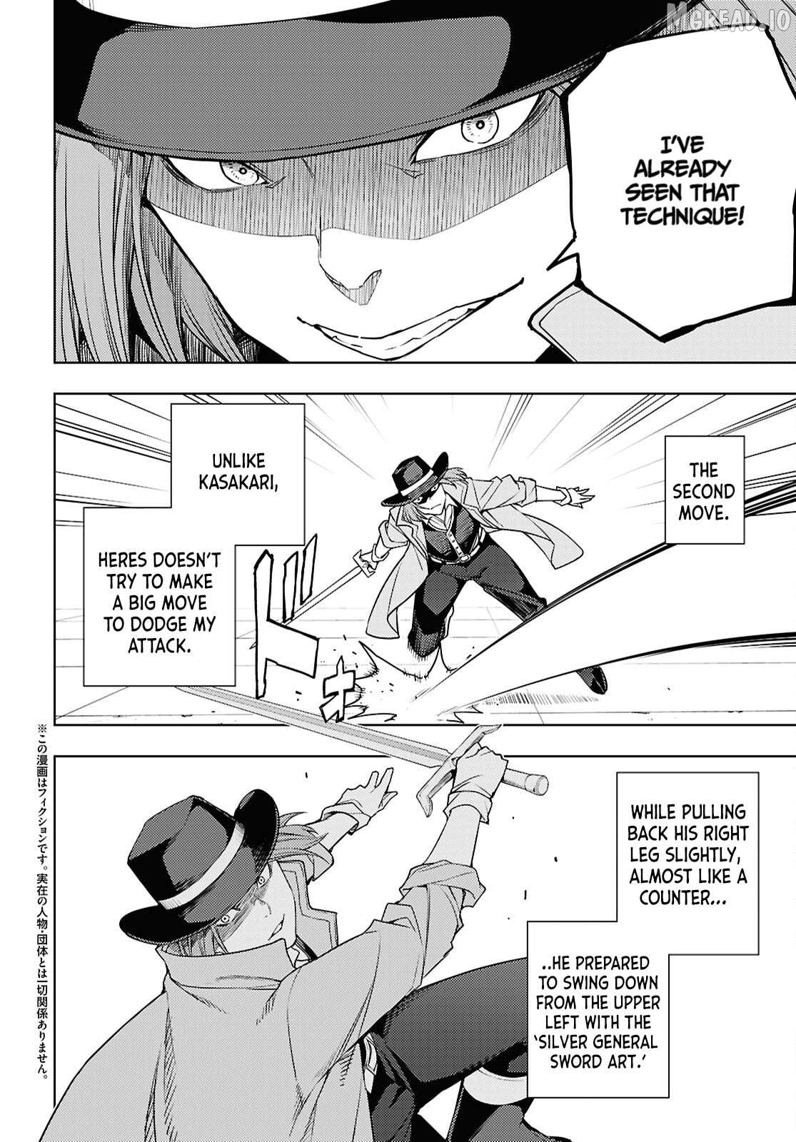 The Former Top 1’s Sub-Character Training Diary ~A Dedicated Player Is Currently Conquering Another World!~ Chapter 87 - page 3