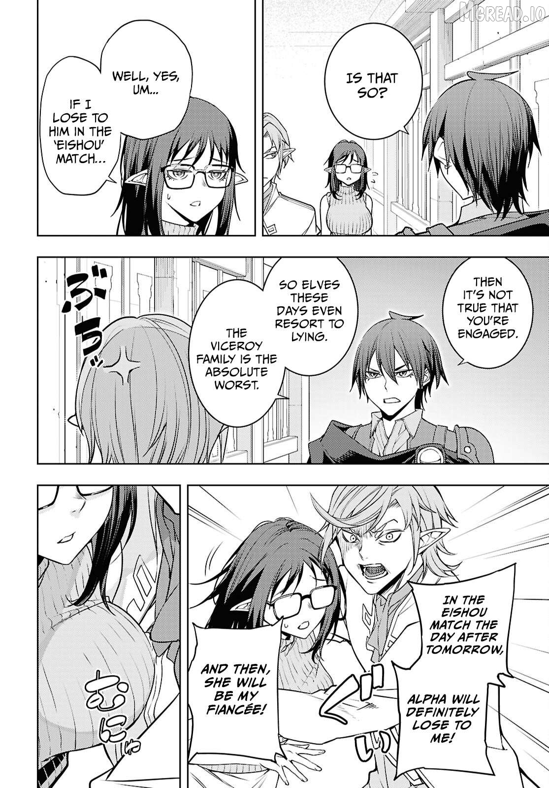 The Former Top 1’s Sub-Character Training Diary ~A Dedicated Player Is Currently Conquering Another World!~ Chapter 87 - page 31