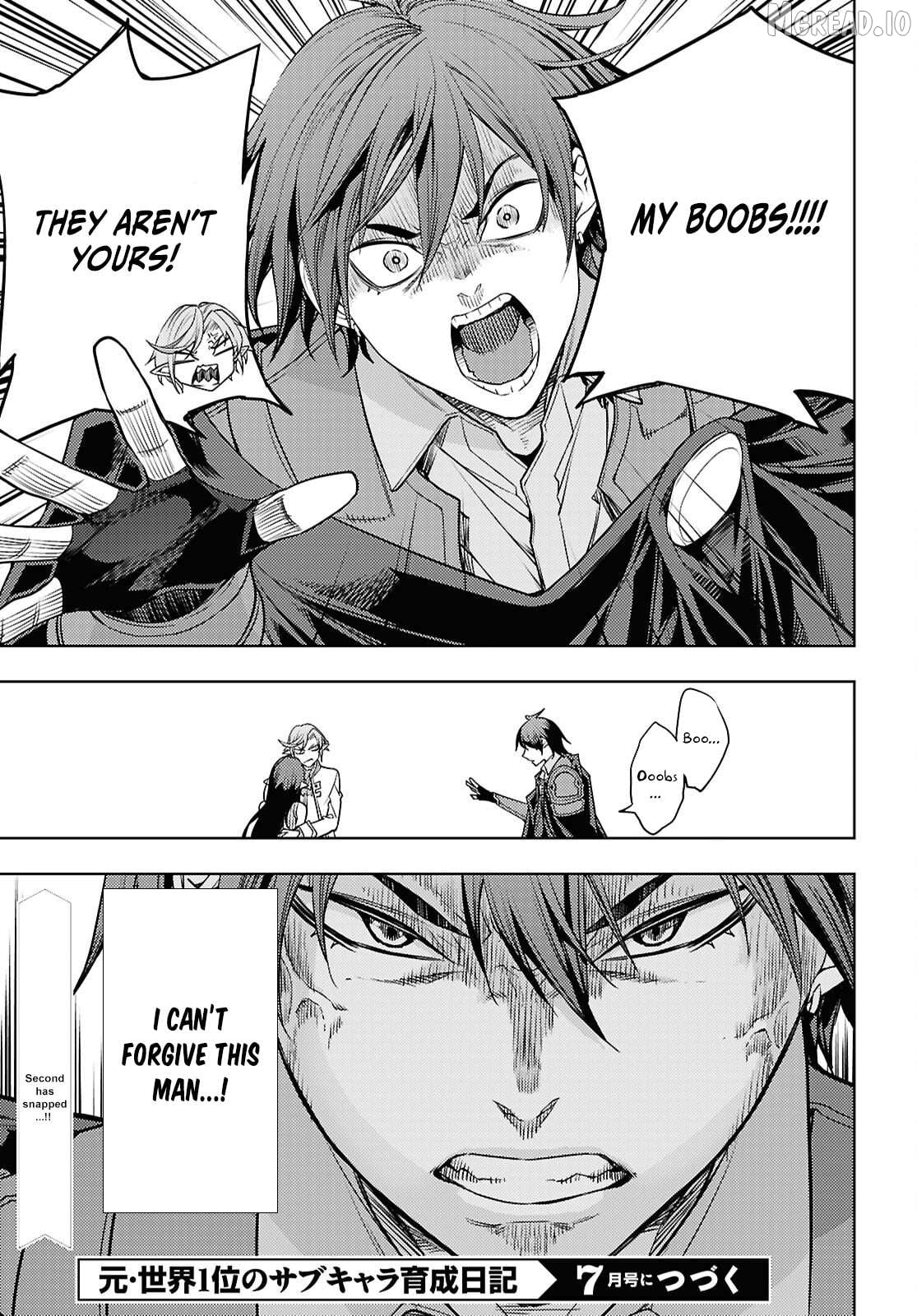 The Former Top 1’s Sub-Character Training Diary ~A Dedicated Player Is Currently Conquering Another World!~ Chapter 87 - page 32