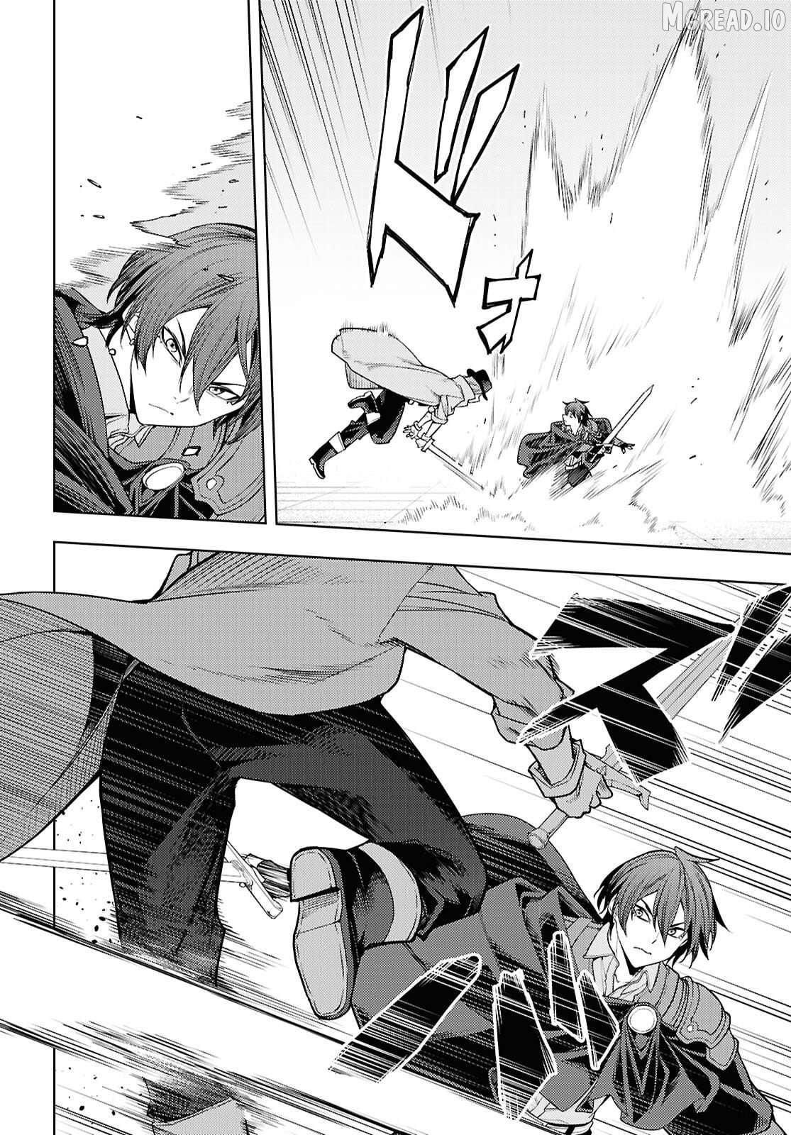 The Former Top 1’s Sub-Character Training Diary ~A Dedicated Player Is Currently Conquering Another World!~ Chapter 87 - page 5