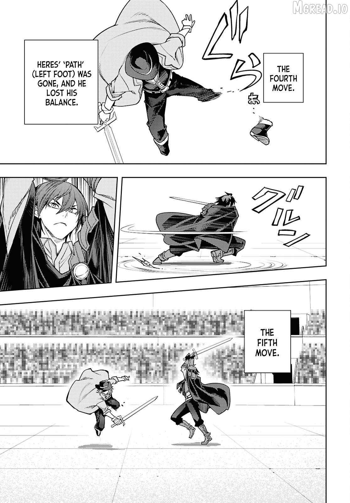 The Former Top 1’s Sub-Character Training Diary ~A Dedicated Player Is Currently Conquering Another World!~ Chapter 87 - page 6