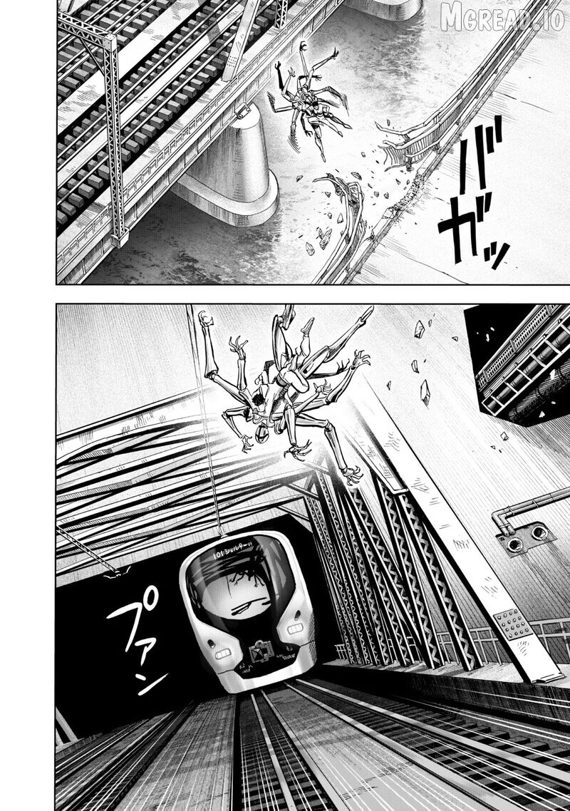Onepunch-Man Chapter 230 - page 11