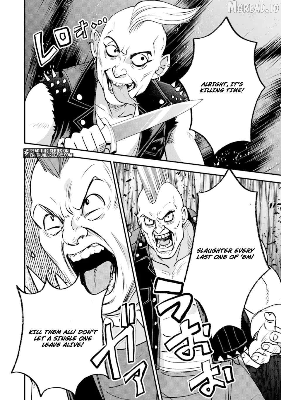 Isekai Tensei de Kenja ni Natte Boukensha Seikatsu Chapter 41.3 - page 3