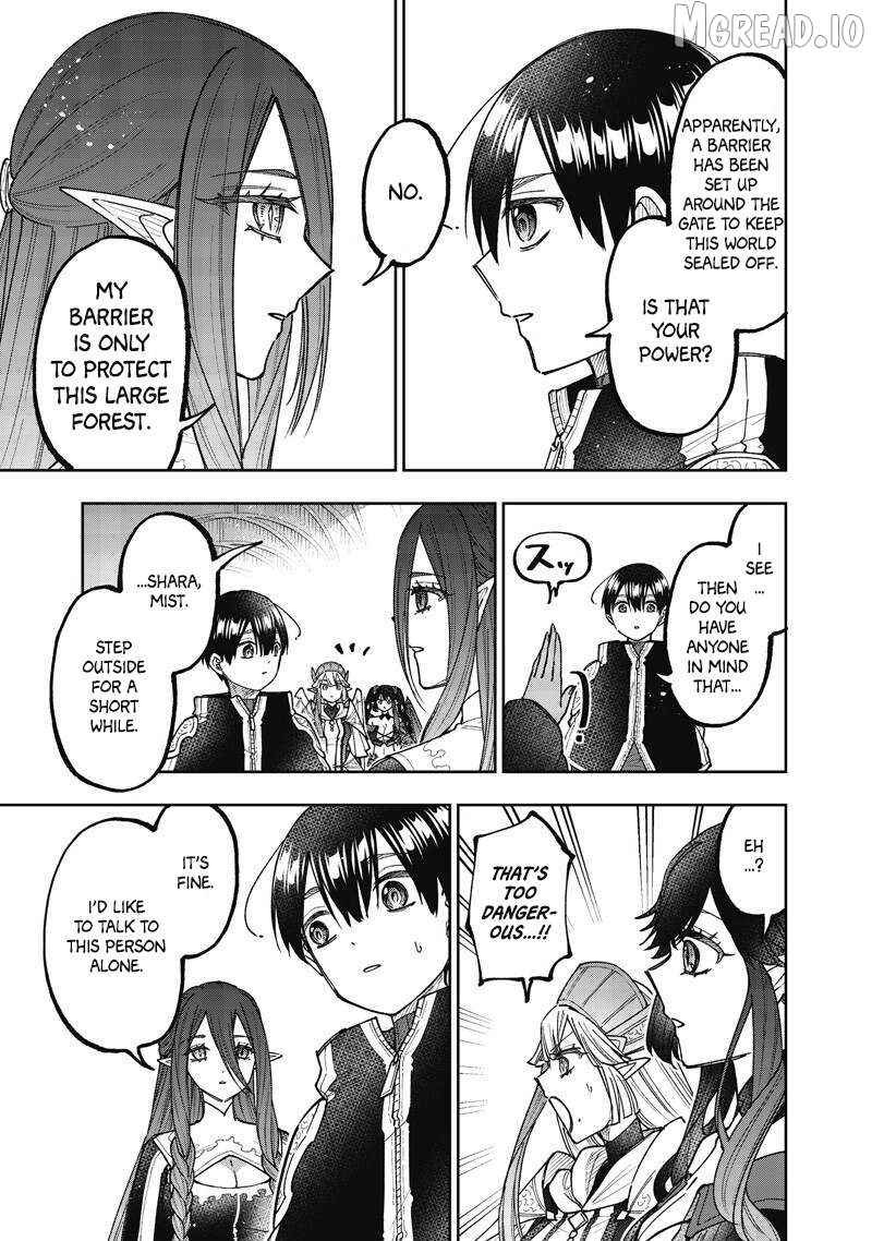 The Savior <<Messiah>> ~The former hero who saved another world beats the real world full of monsters~ Chapter 76 - page 10