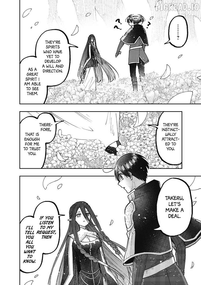 The Savior <<Messiah>> ~The former hero who saved another world beats the real world full of monsters~ Chapter 76 - page 13