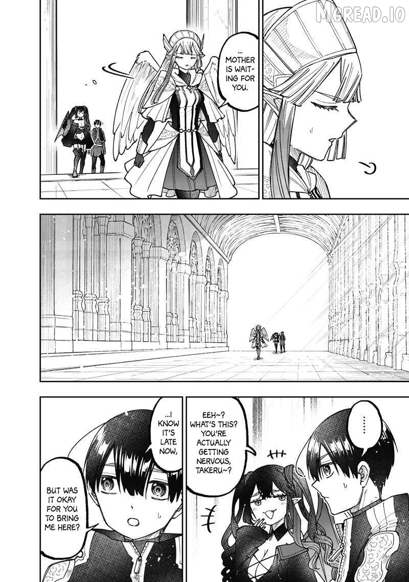 The Savior <<Messiah>> ~The former hero who saved another world beats the real world full of monsters~ Chapter 76 - page 5