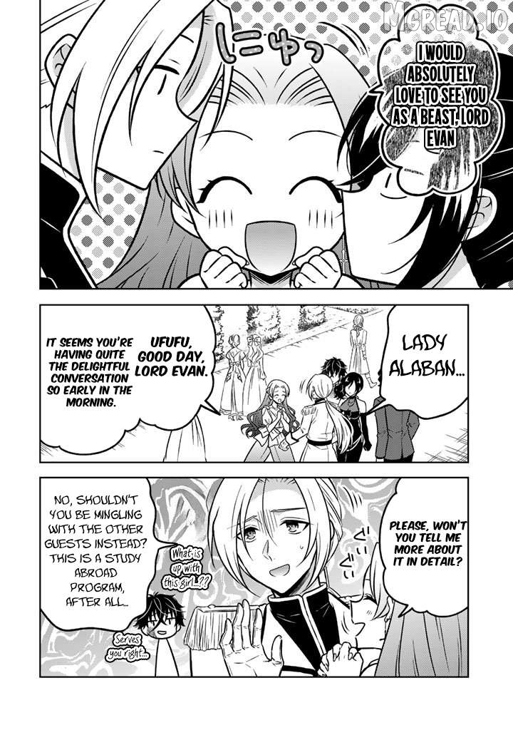 A Former Assassin Was Reborn As A Blue-Hooded Daughter Chapter 31 - page 7
