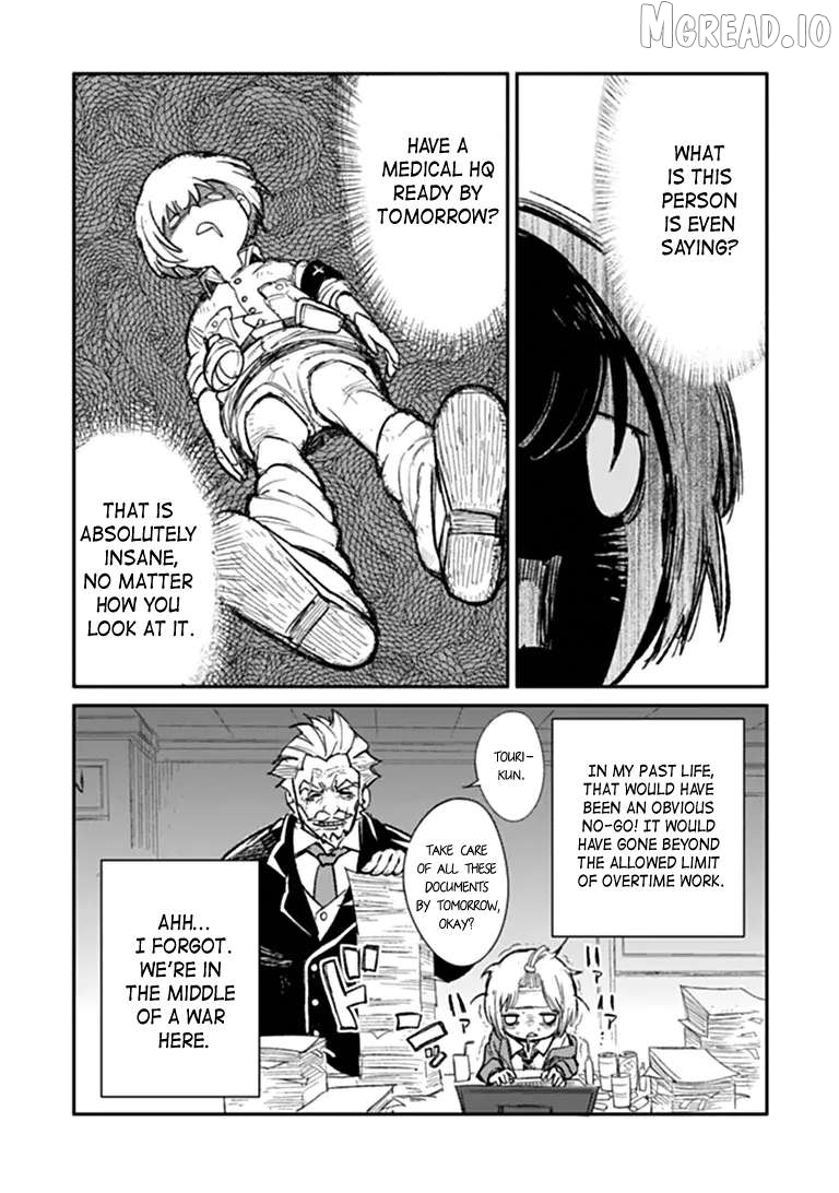 Ts Eiseihei-San No Senjou Nikki Chapter 21 - page 32