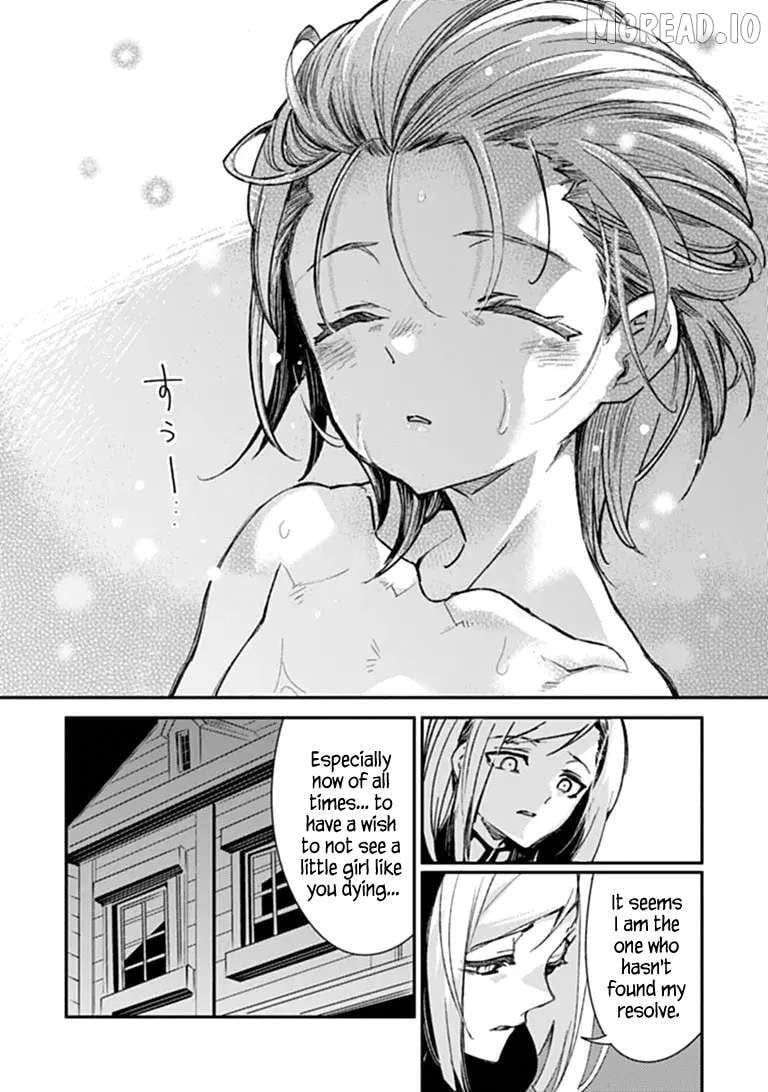 Ts Eiseihei-San No Senjou Nikki Chapter 21 - page 45