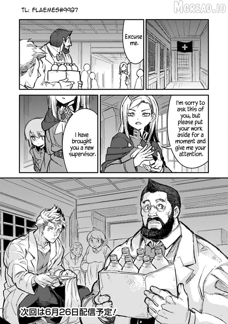 Ts Eiseihei-San No Senjou Nikki Chapter 21 - page 46