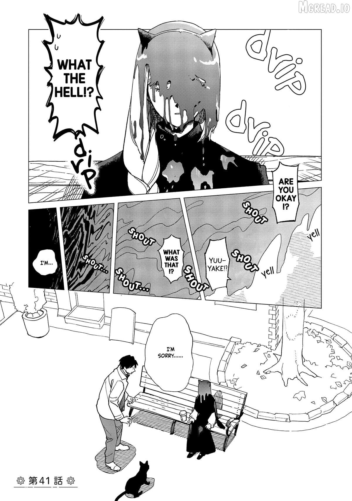 Shinozaki-kun no Mente Jijou Chapter 41 - page 1