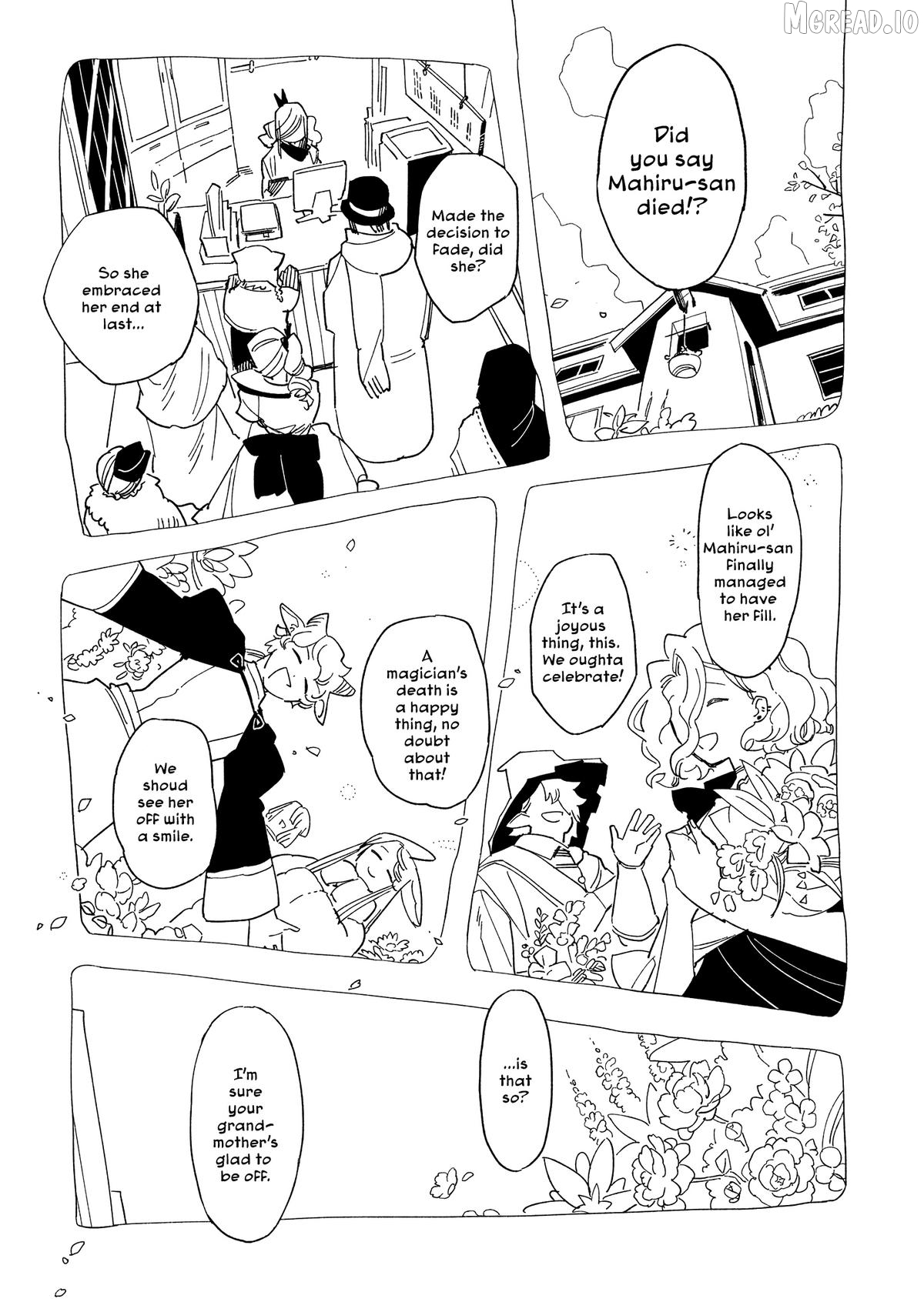Shinozaki-kun no Mente Jijou Chapter 41 - page 11