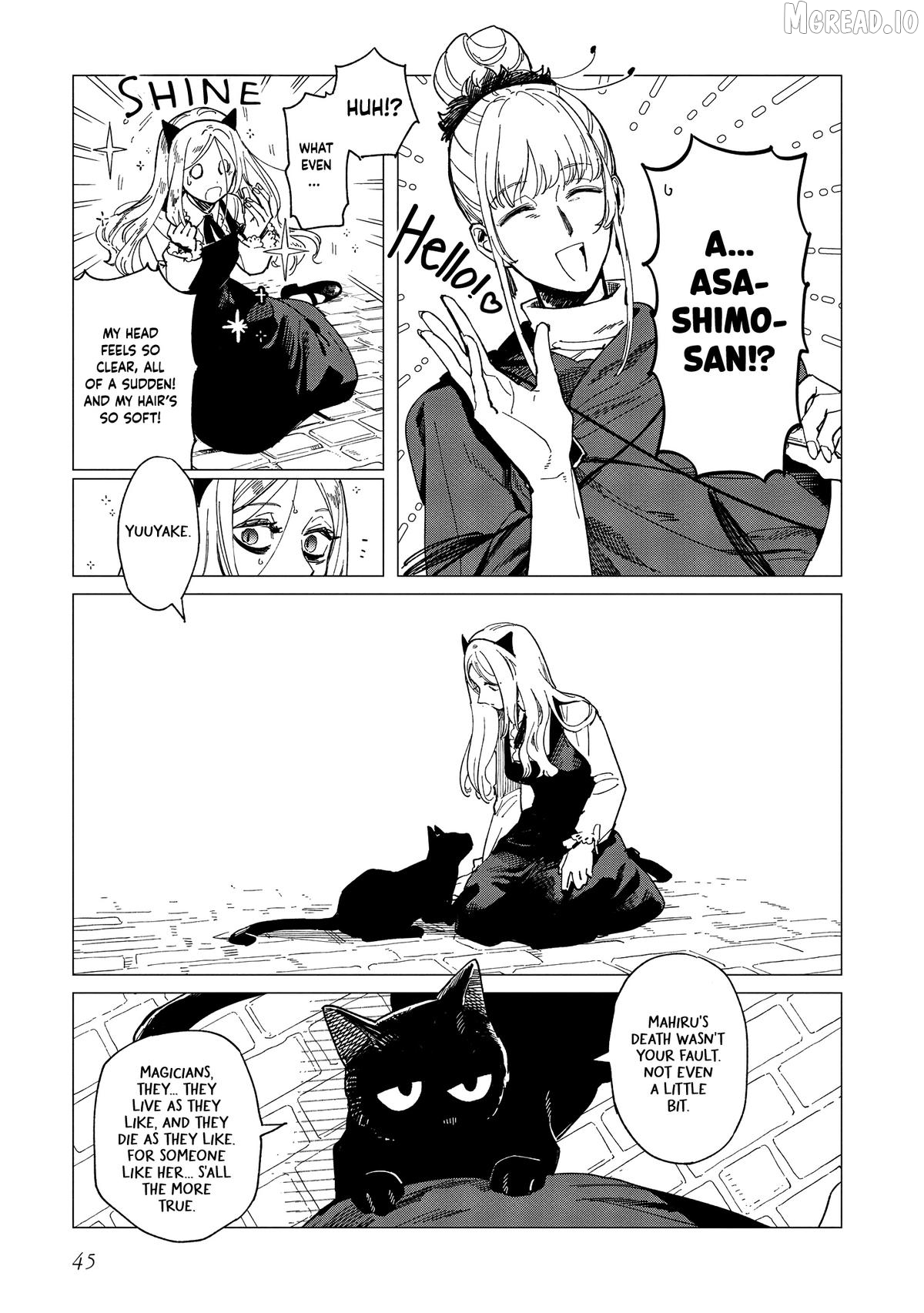 Shinozaki-kun no Mente Jijou Chapter 41 - page 15
