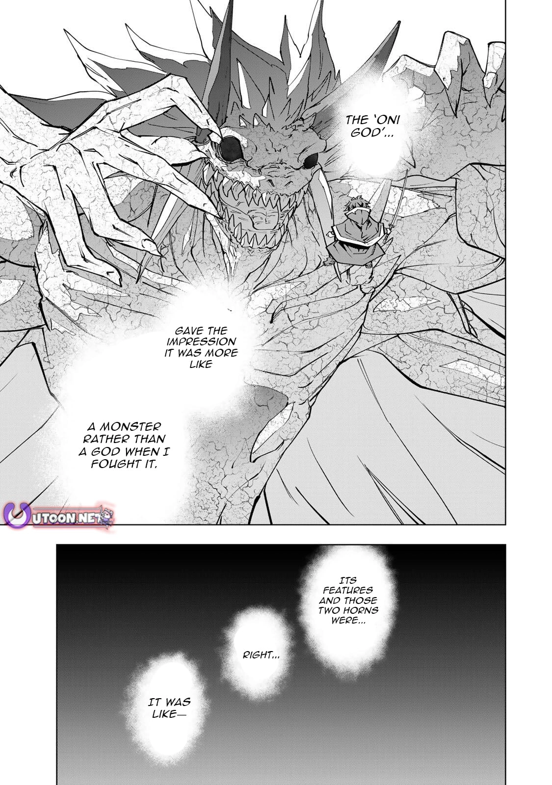 Gift “mugen Gacha” De Level 9999 Chapter 199 - page 10