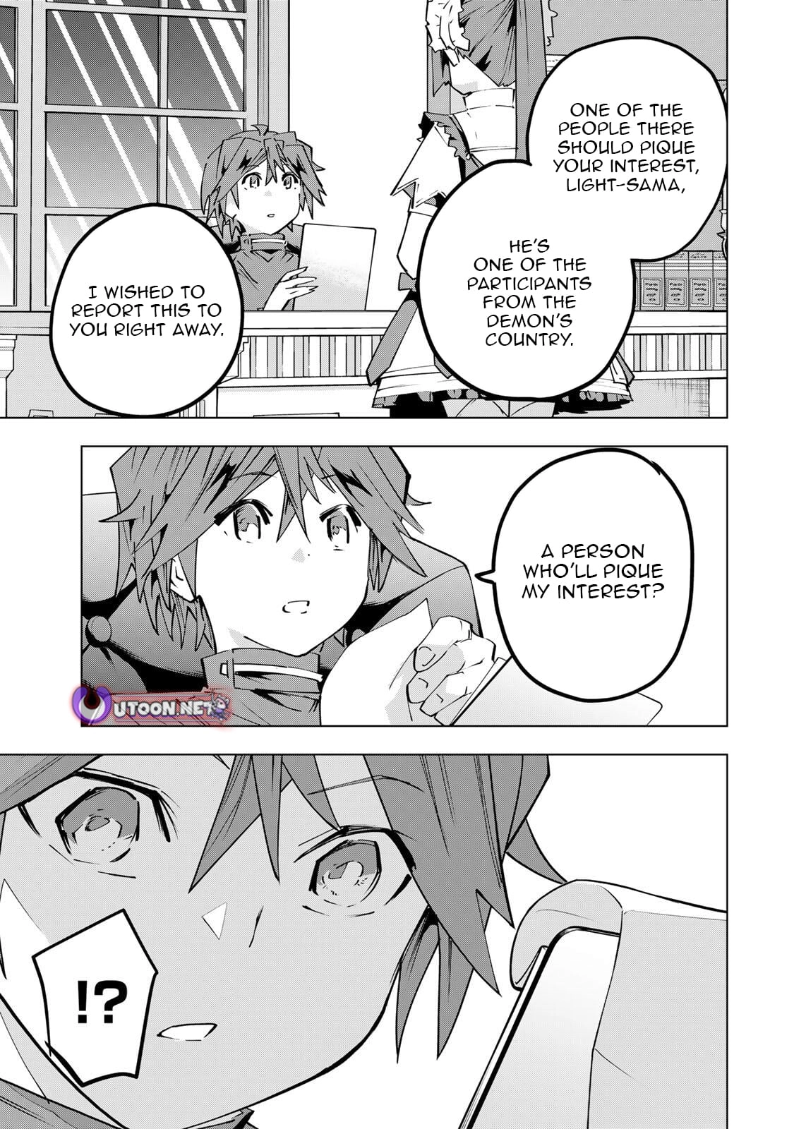 Gift “mugen Gacha” De Level 9999 Chapter 199 - page 16
