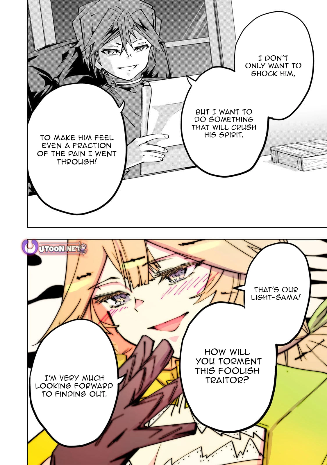 Gift “mugen Gacha” De Level 9999 Chapter 199 - page 19